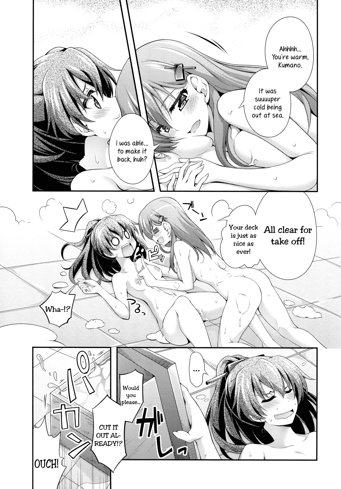 Blossoming Maidens hentai manga picture 8