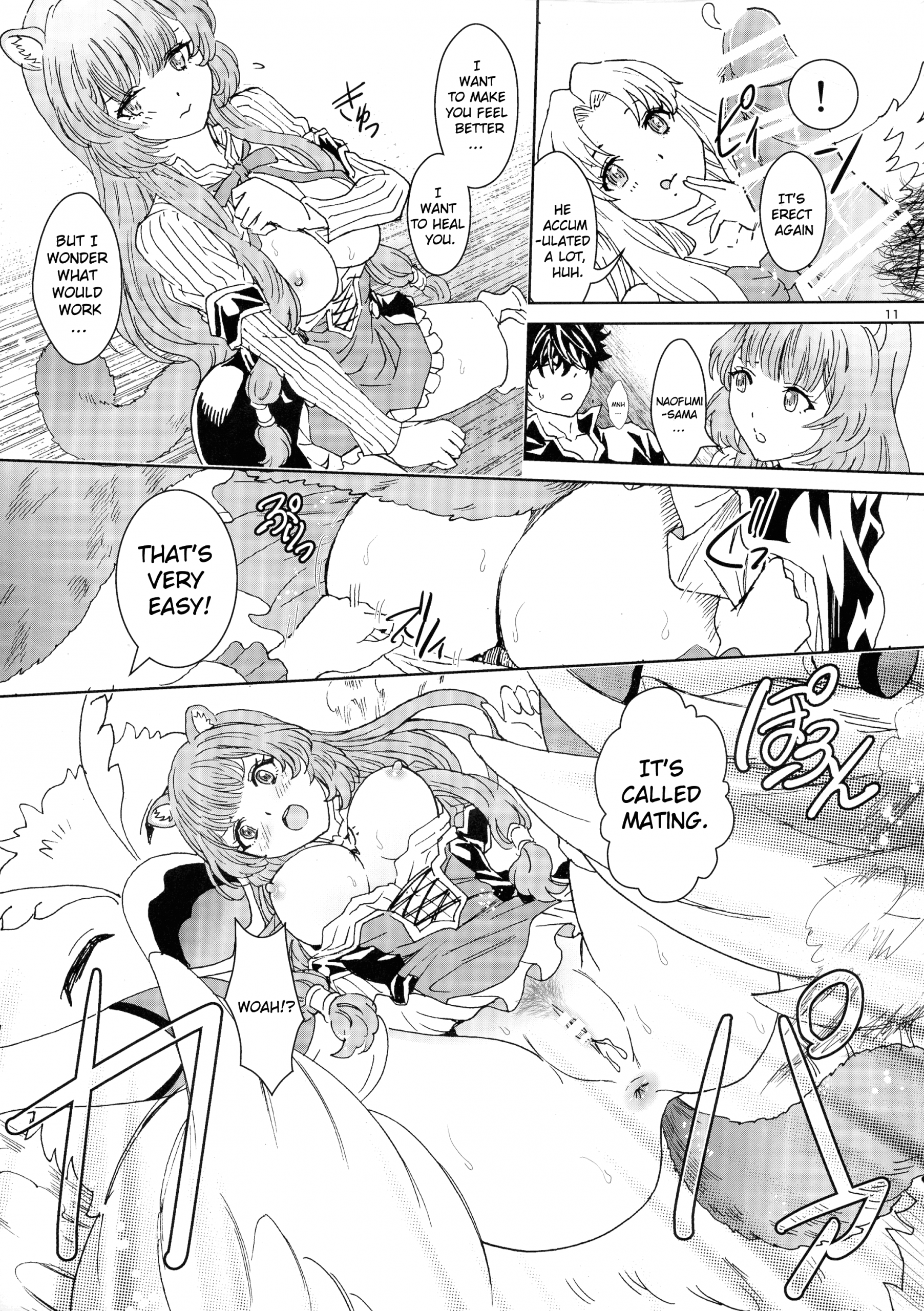 Bunbuku Raphta hentai manga picture 10