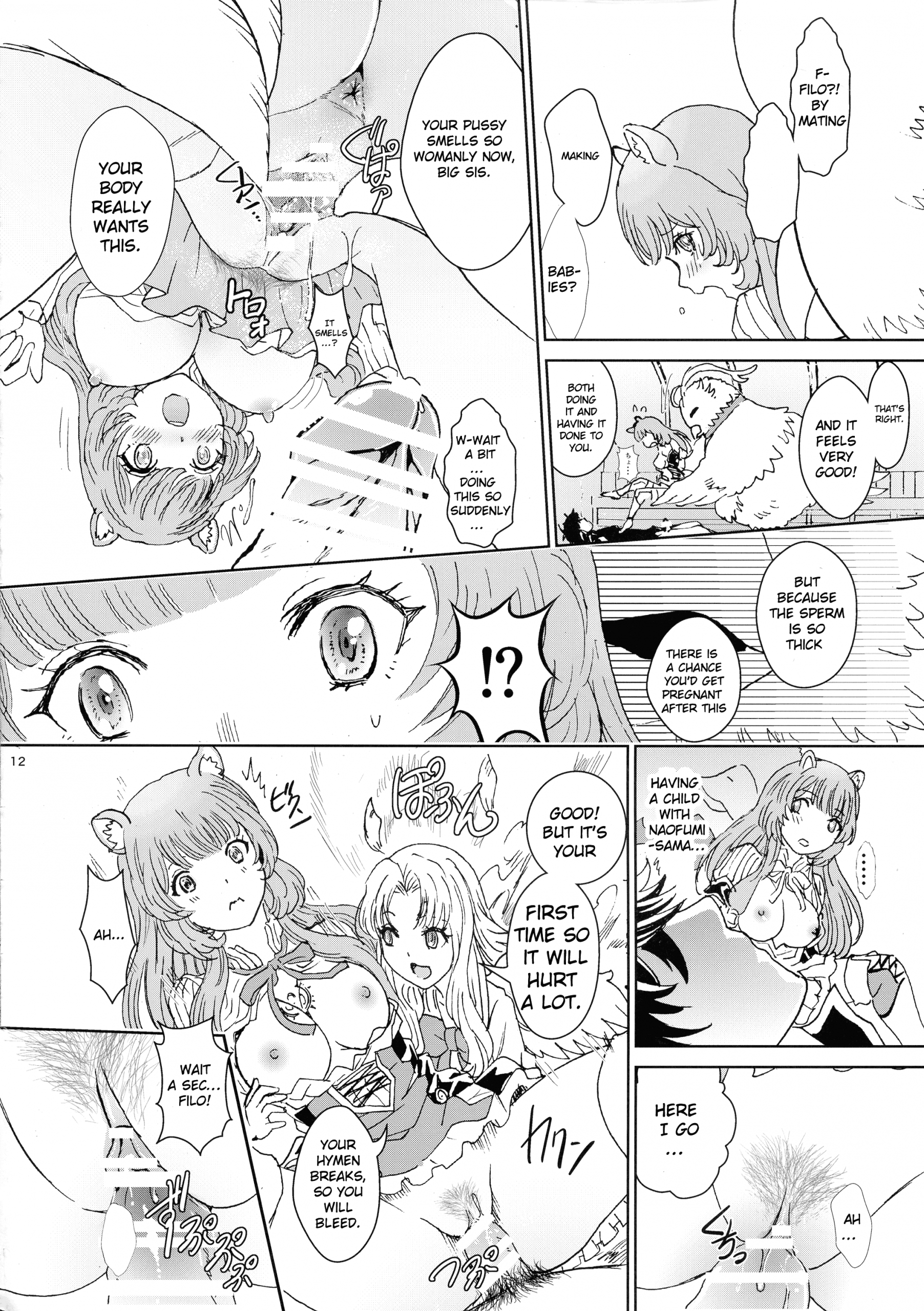 Bunbuku Raphta hentai manga picture 11