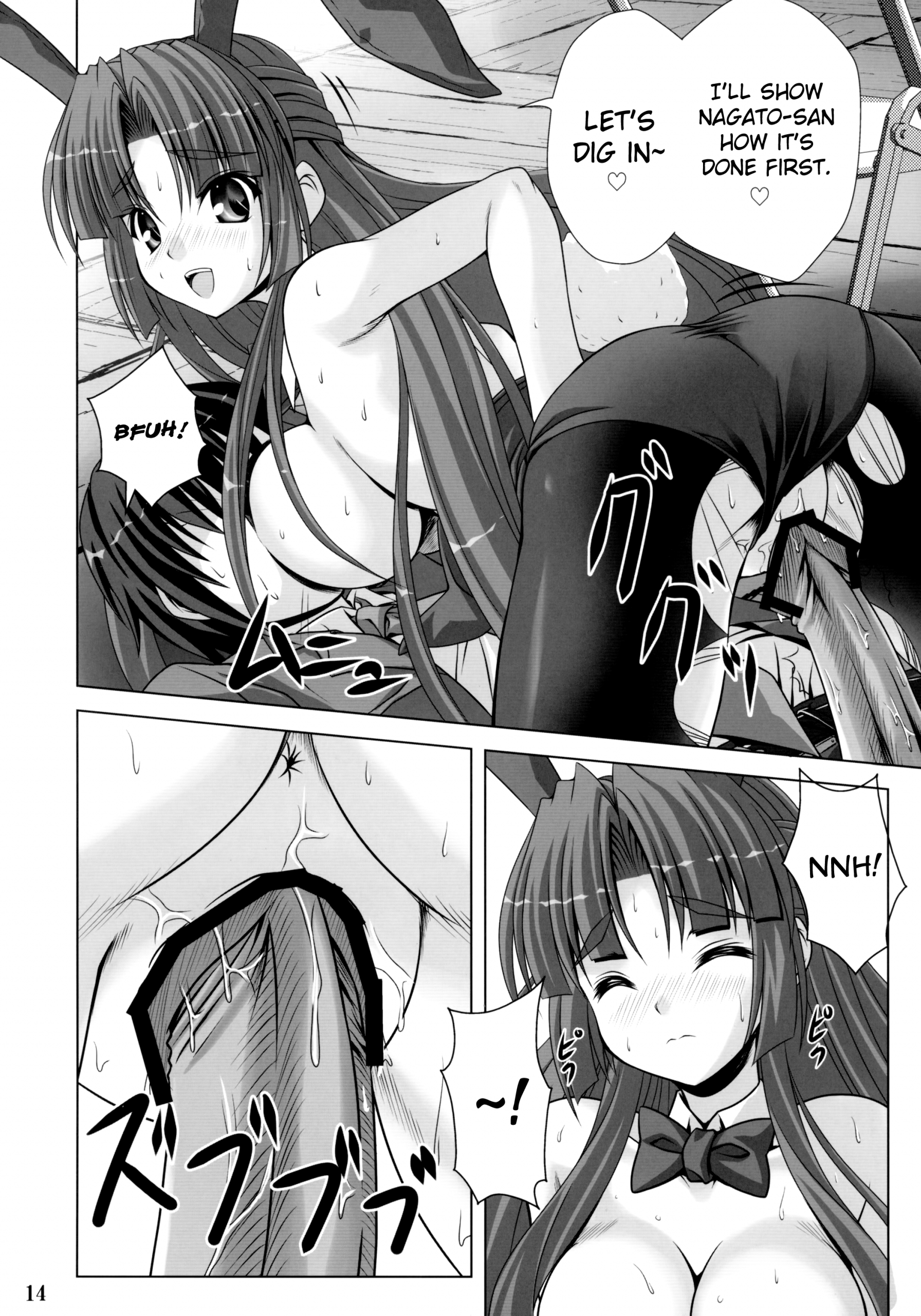 Bunny Blue hentai manga picture 12