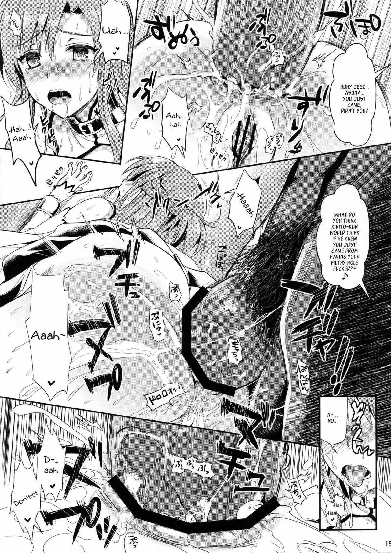 Captive Sex II β hentai manga picture 14