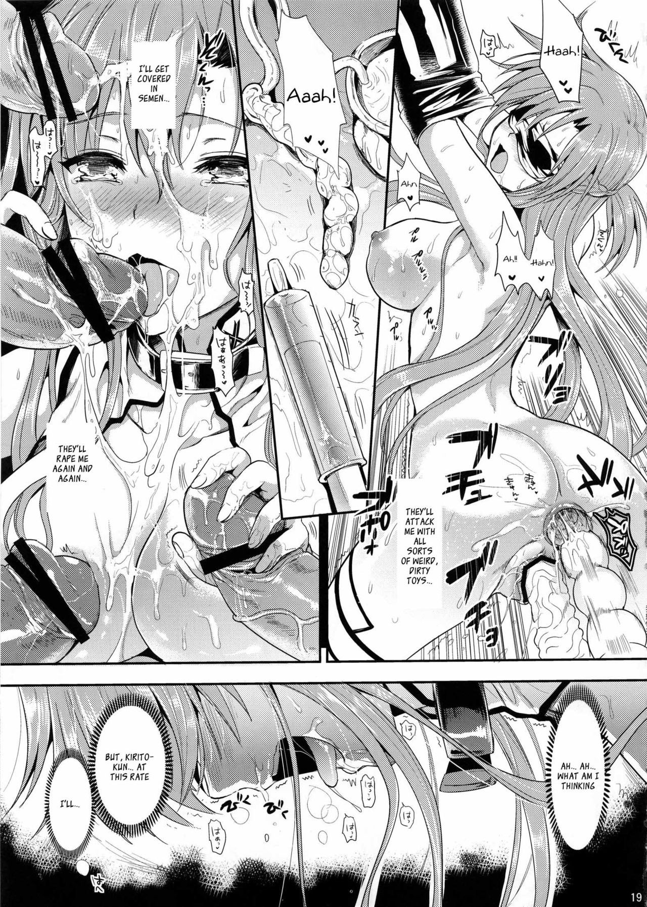 Captive Sex II β hentai manga picture 18