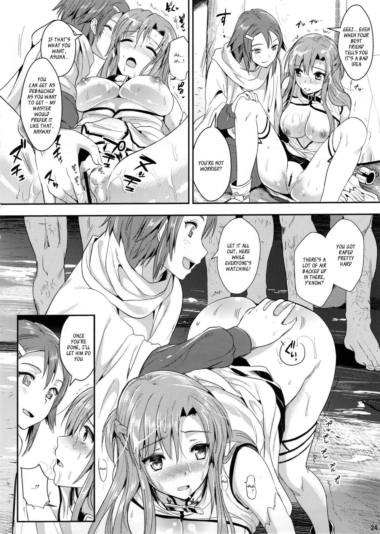 Captive Sex II β hentai manga picture 23