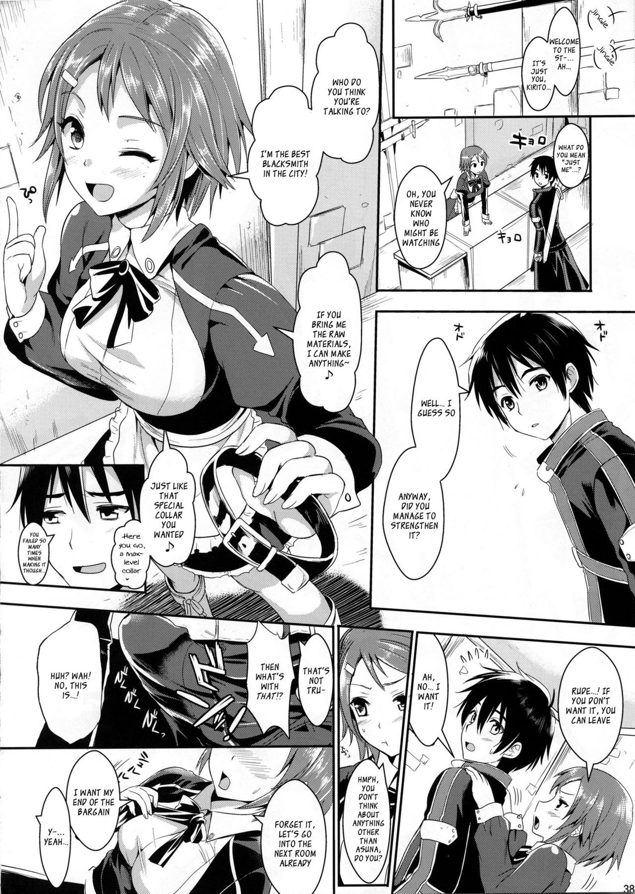 Captive Sex II β hentai manga picture 36