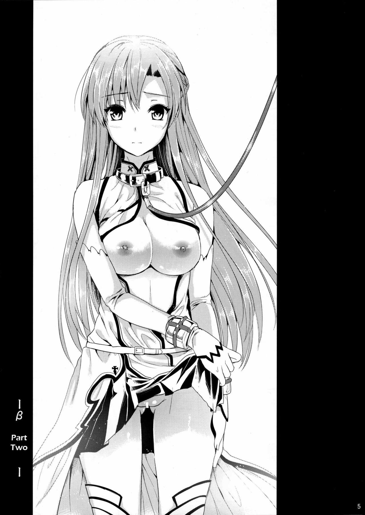 Captive Sex II β hentai manga picture 4