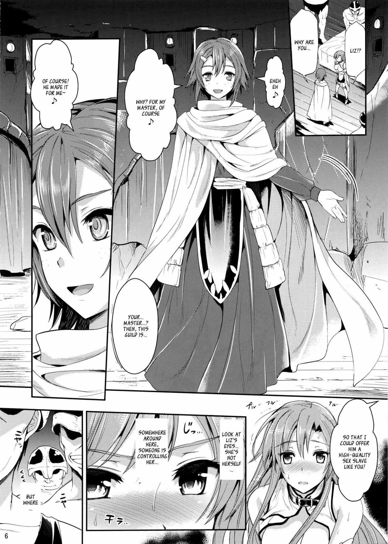 Captive Sex II β hentai manga picture 5