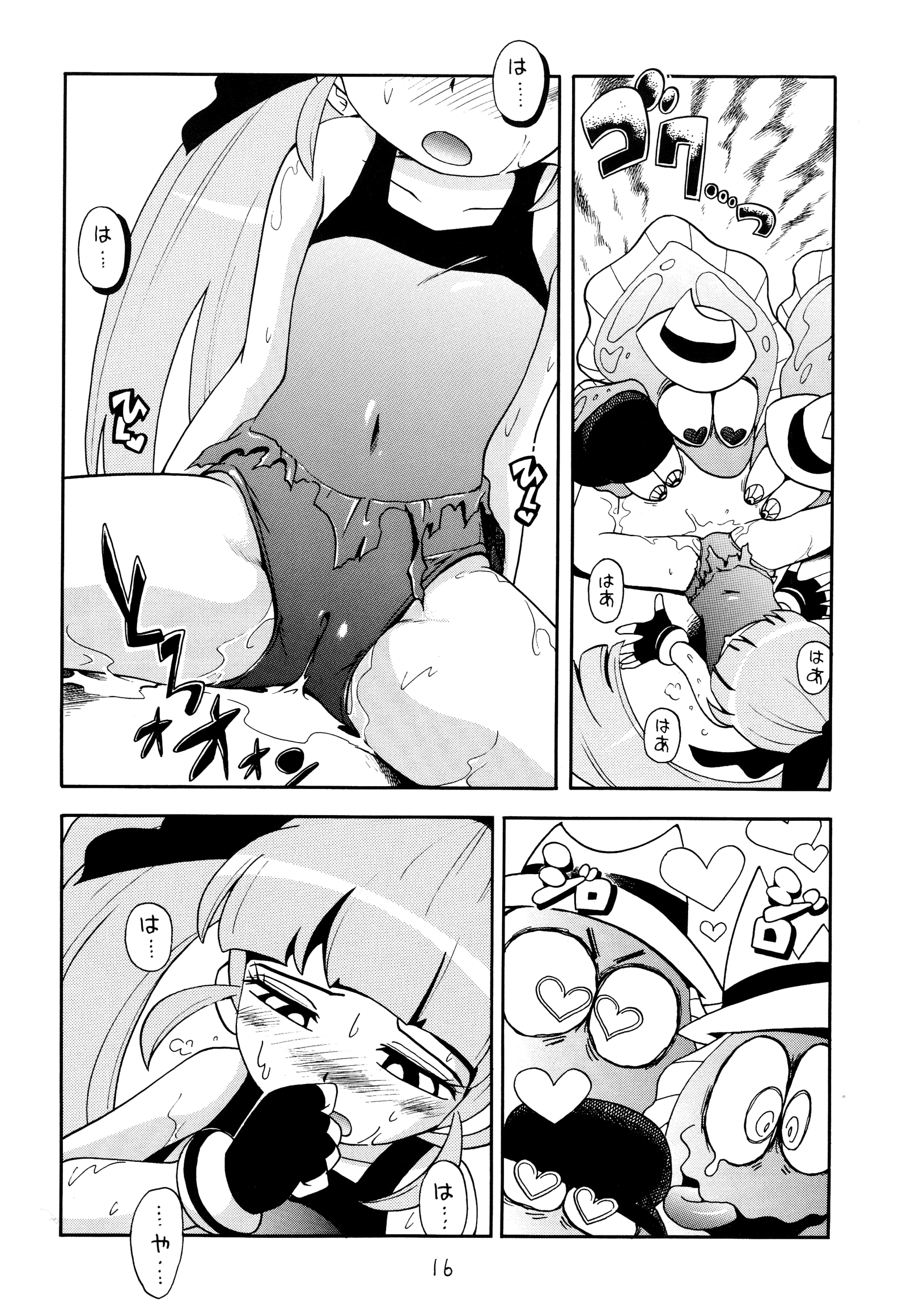 Chemical Z Onnanoko hentai manga picture 15