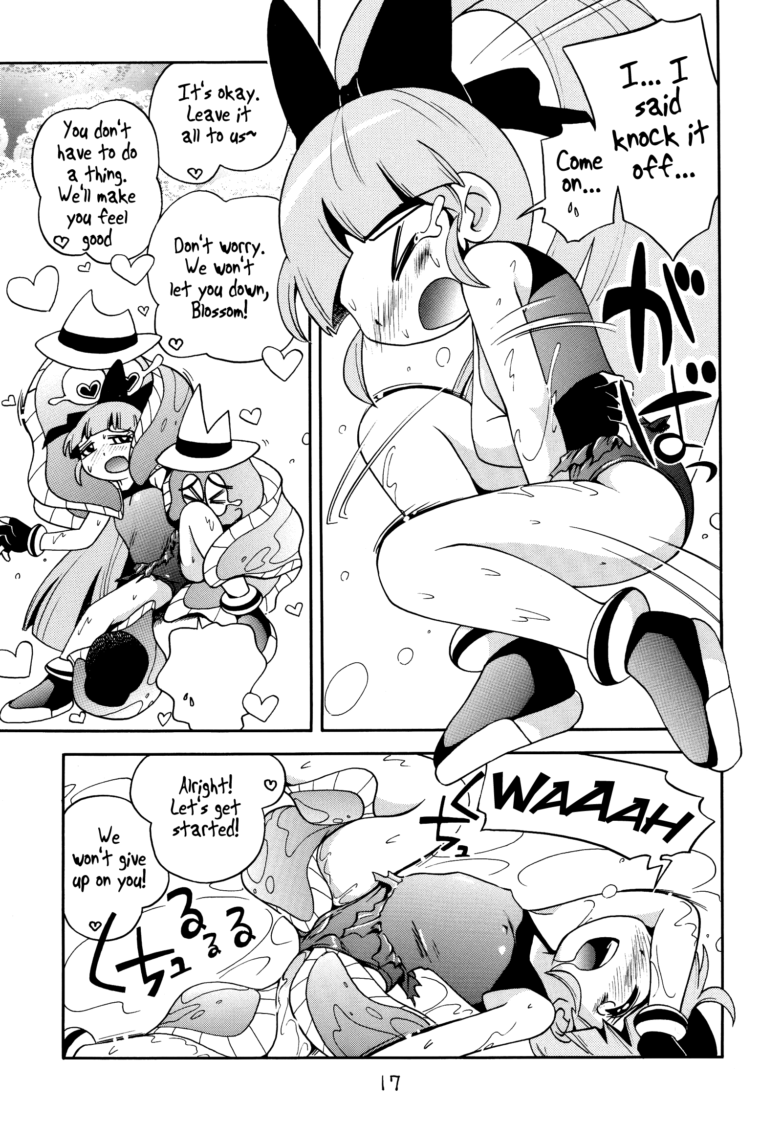 Chemical Z Onnanoko hentai manga picture 16