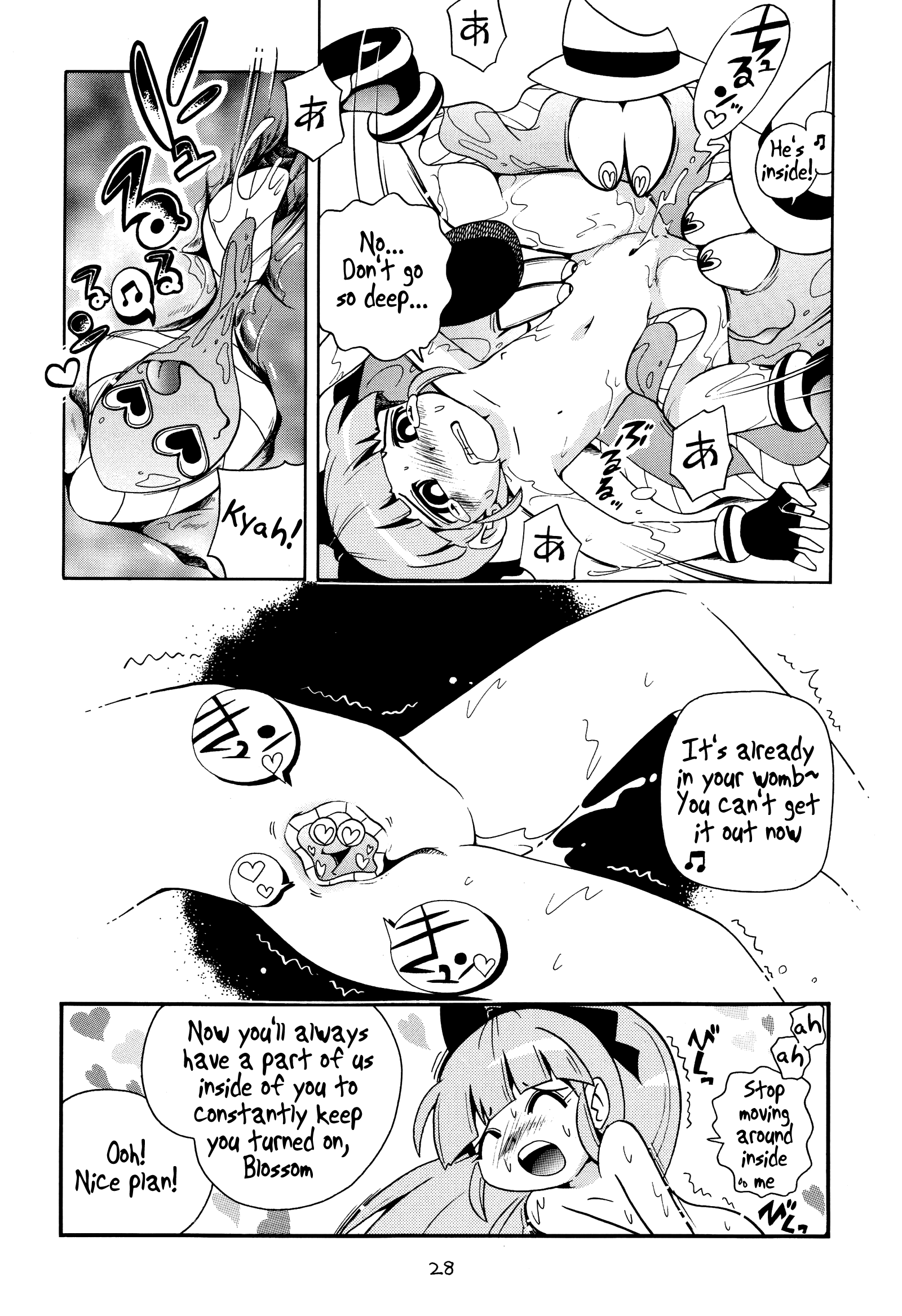 Chemical Z Onnanoko hentai manga picture 27