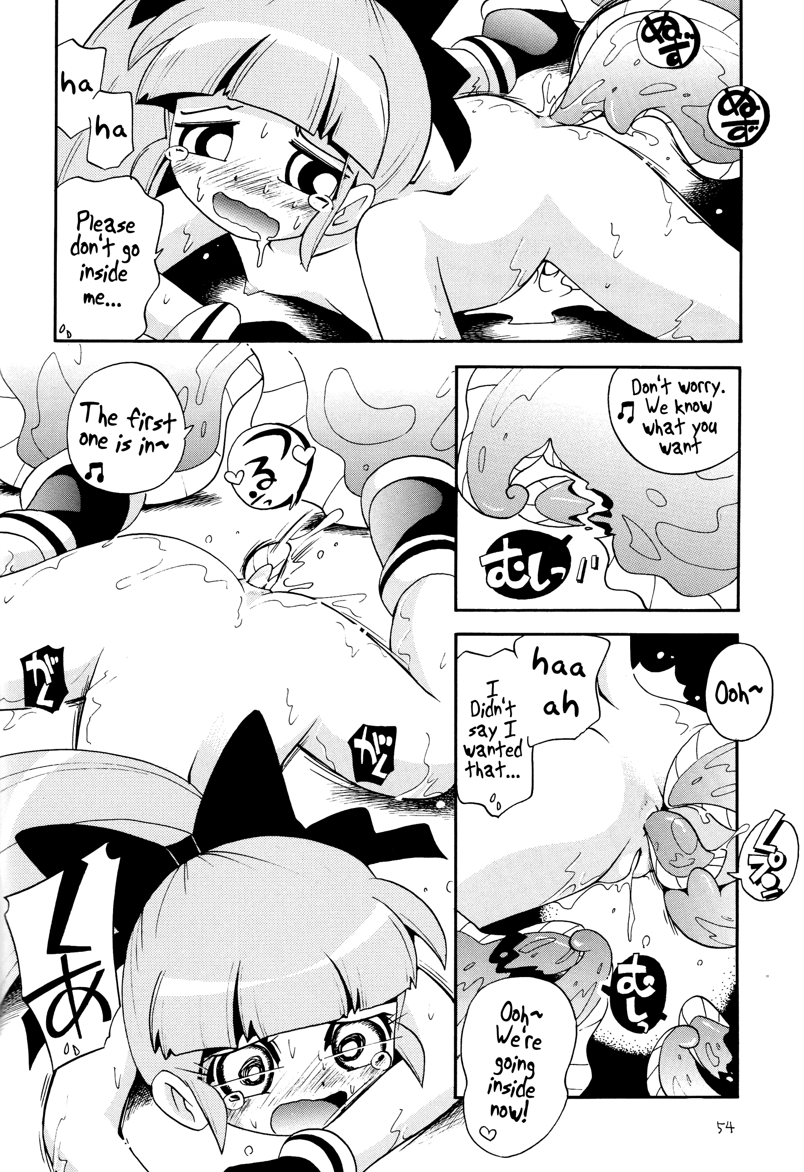 Chemical Z Onnanoko hentai manga picture 53