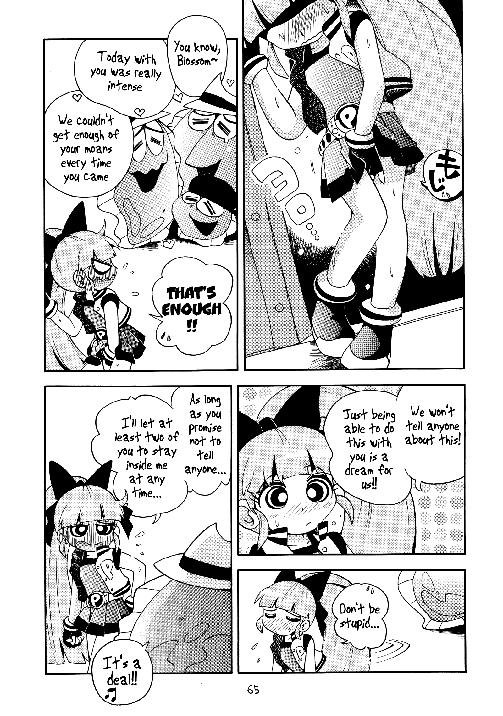 Chemical Z Onnanoko hentai manga picture 63