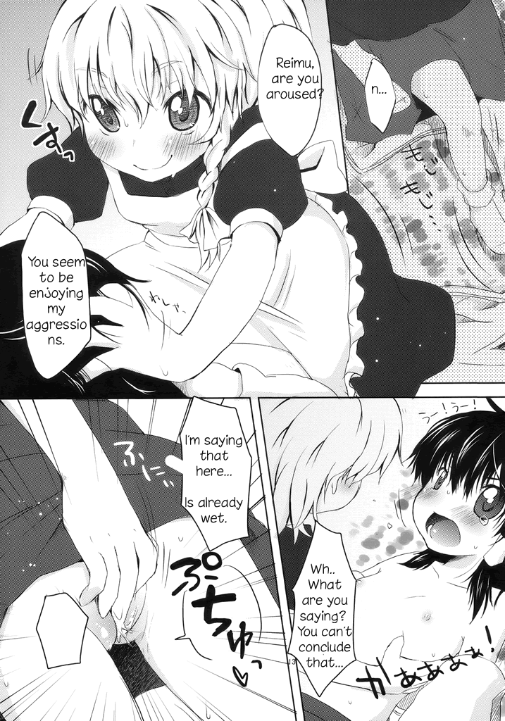 Chibirei! hentai manga picture 10