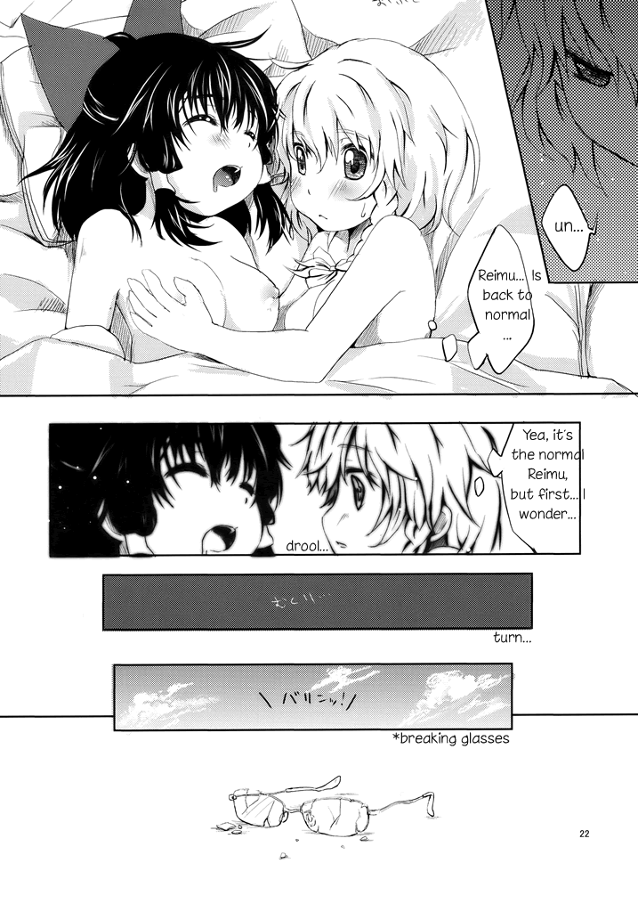 Chibirei! hentai manga picture 19