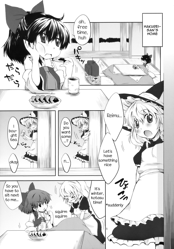 Chibirei! hentai manga picture 2