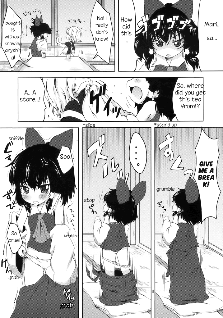 Chibirei! hentai manga picture 5