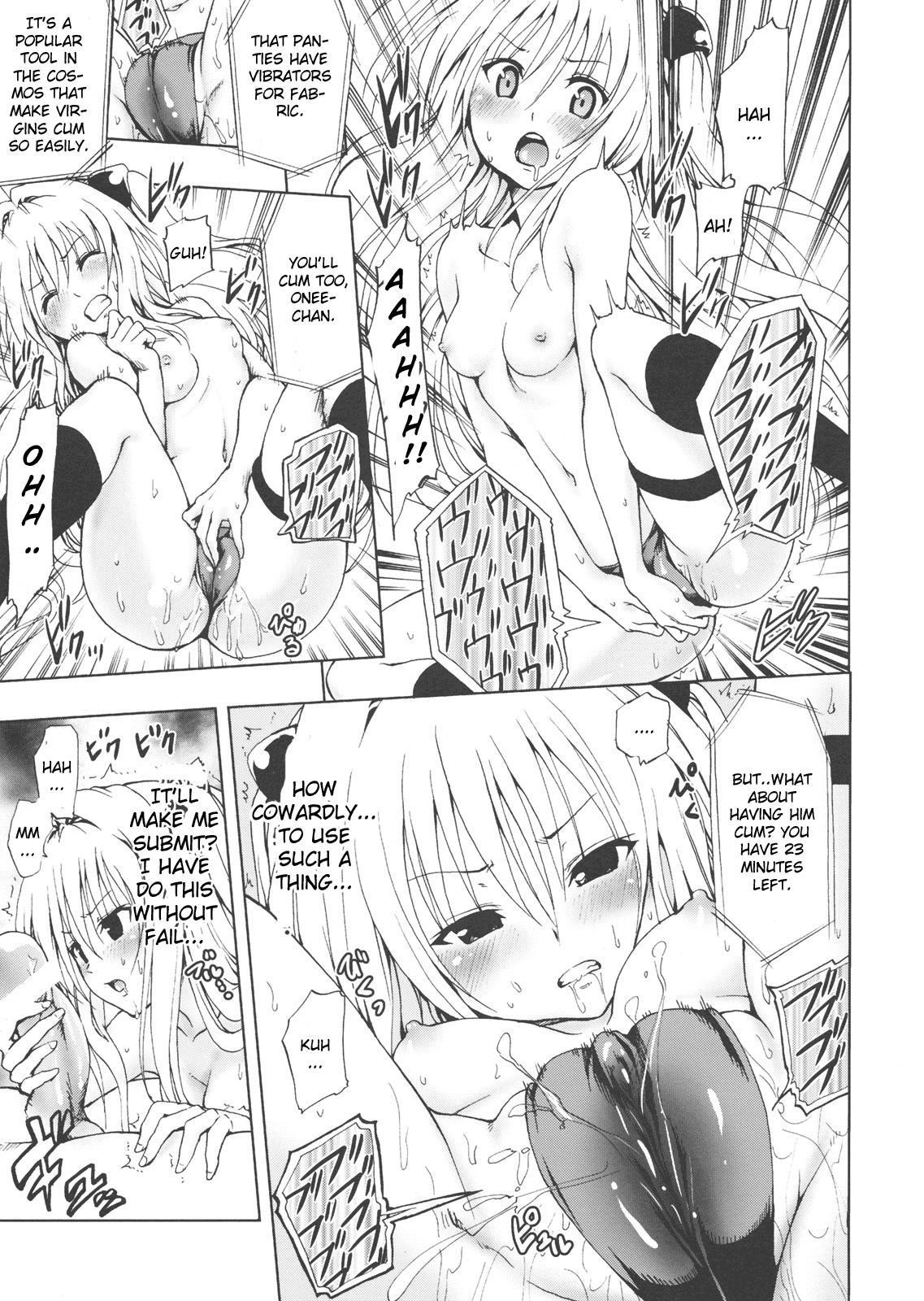 Chou LOVE-Ru Darkness hentai manga picture 10