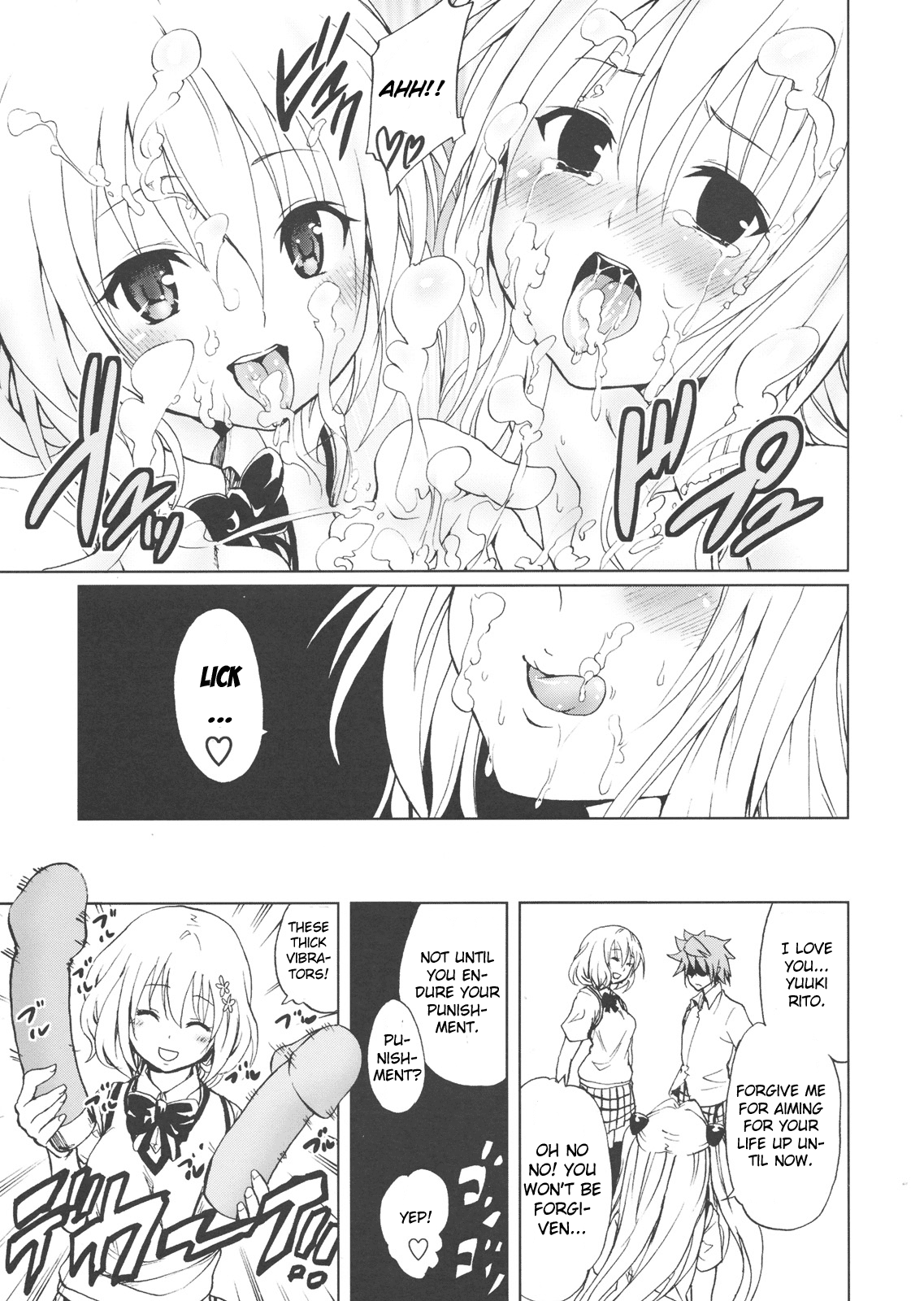 Chou LOVE-Ru Darkness hentai manga picture 26