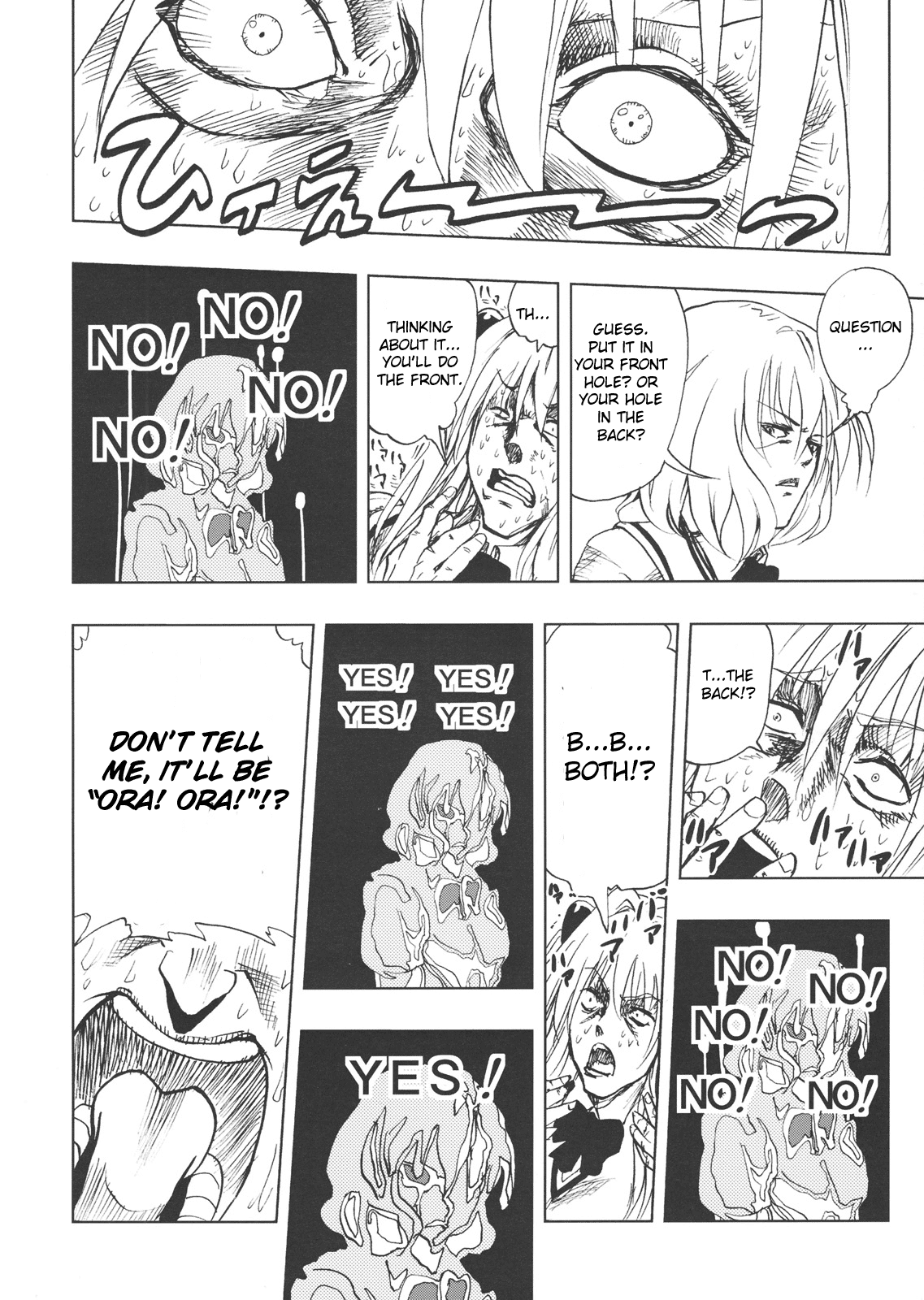 Chou LOVE-Ru Darkness hentai manga picture 27