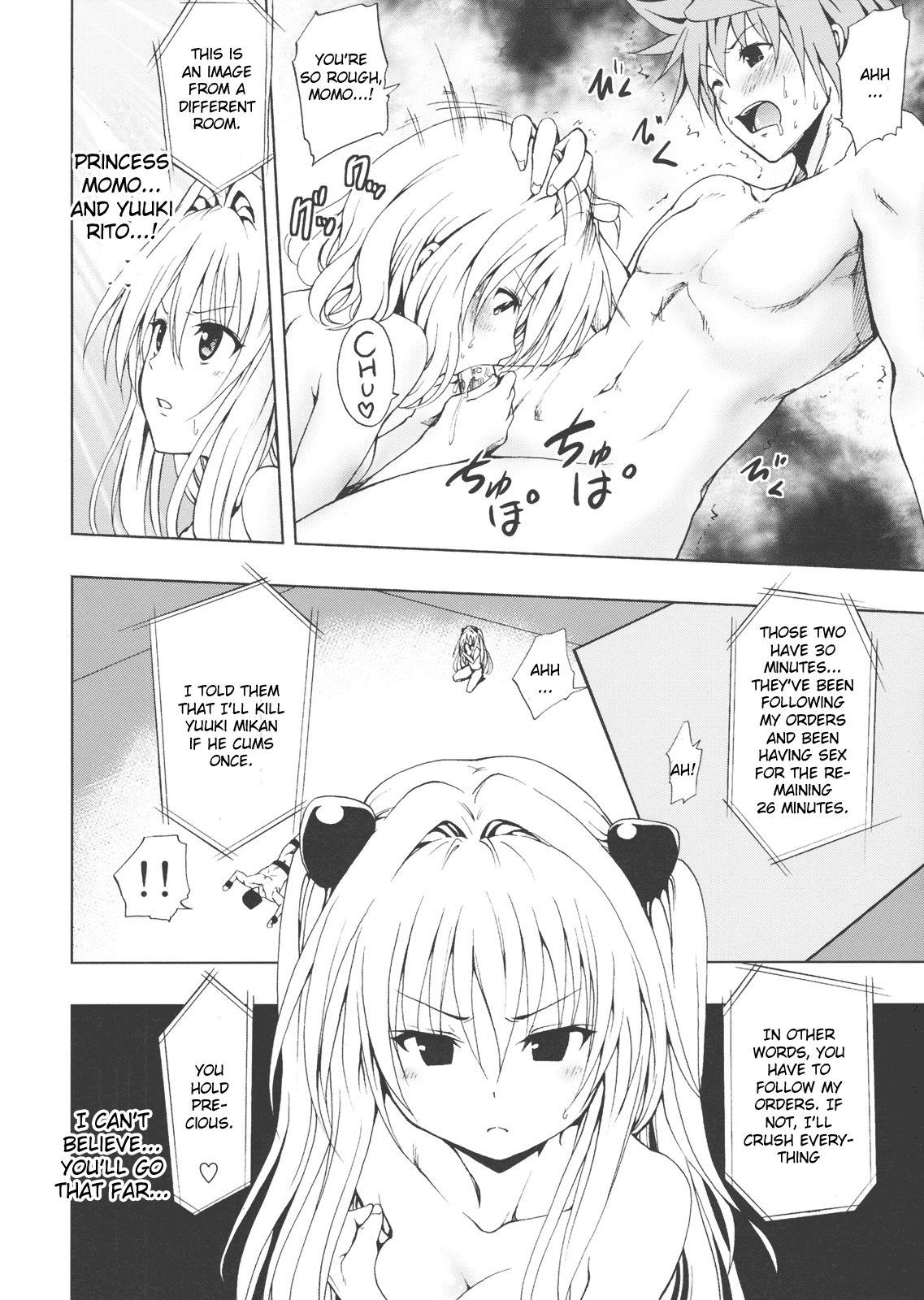 Chou LOVE-Ru Darkness hentai manga picture 7