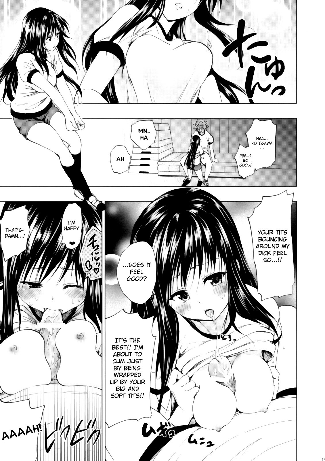 Chou LOVE-Ru Harenchi hentai manga picture 14