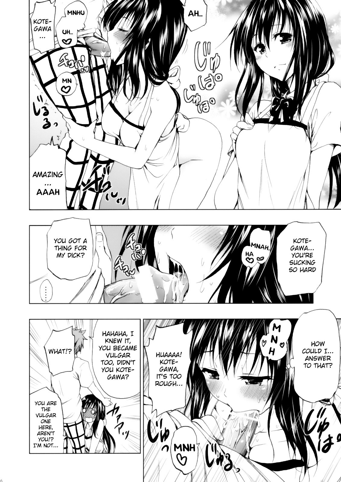 Chou LOVE-Ru Harenchi hentai manga picture 17