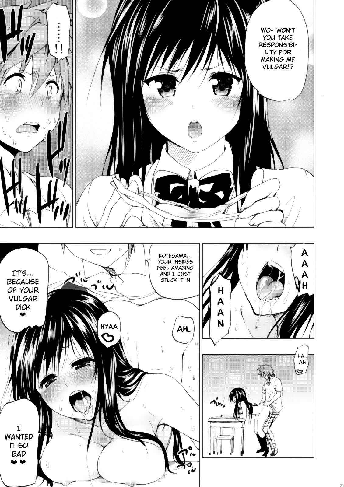 Chou LOVE-Ru Harenchi hentai manga picture 22