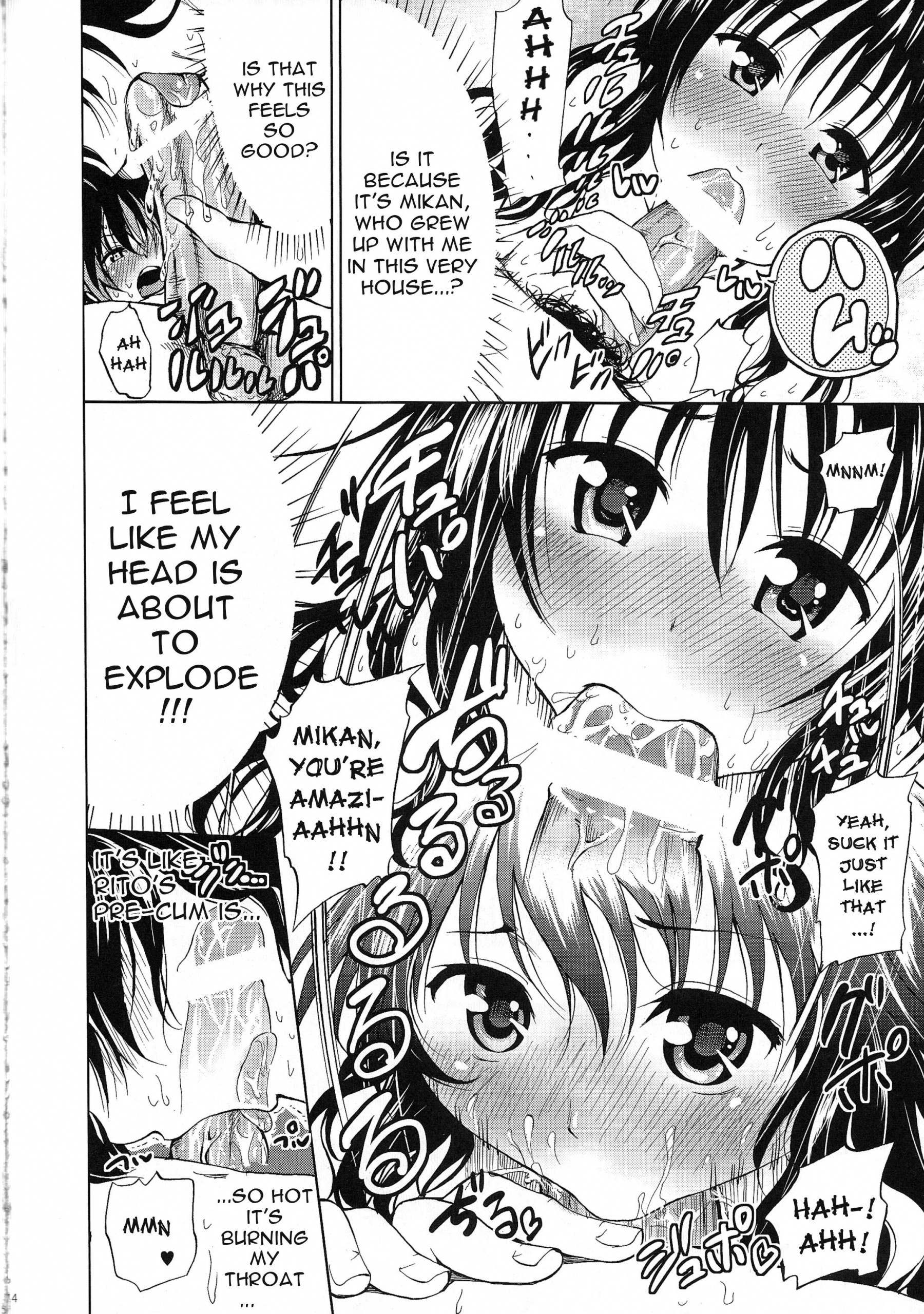 Chou LOVE-Ru Orange hentai manga picture 15