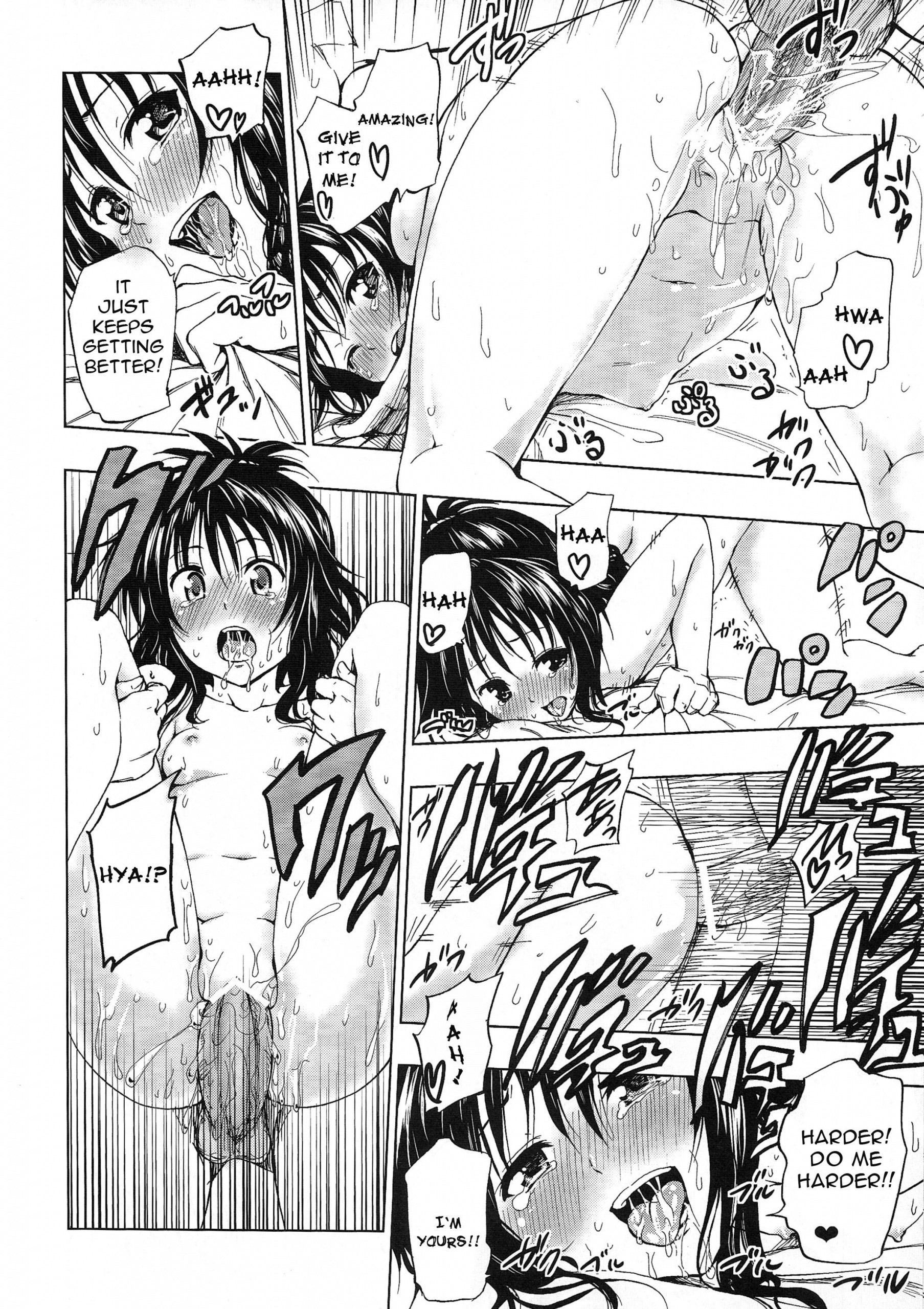 Chou LOVE-Ru Orange hentai manga picture 23