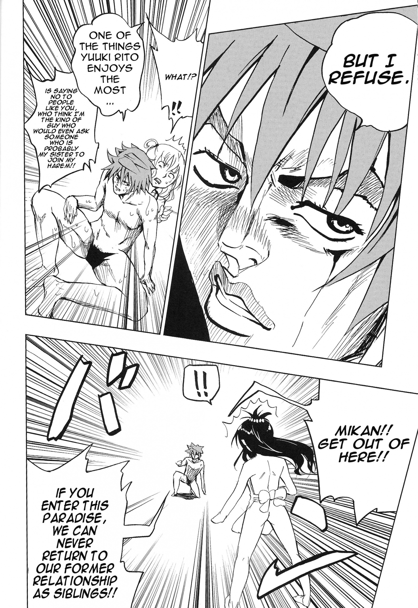 Chou LOVE-Ru Orange hentai manga picture 31