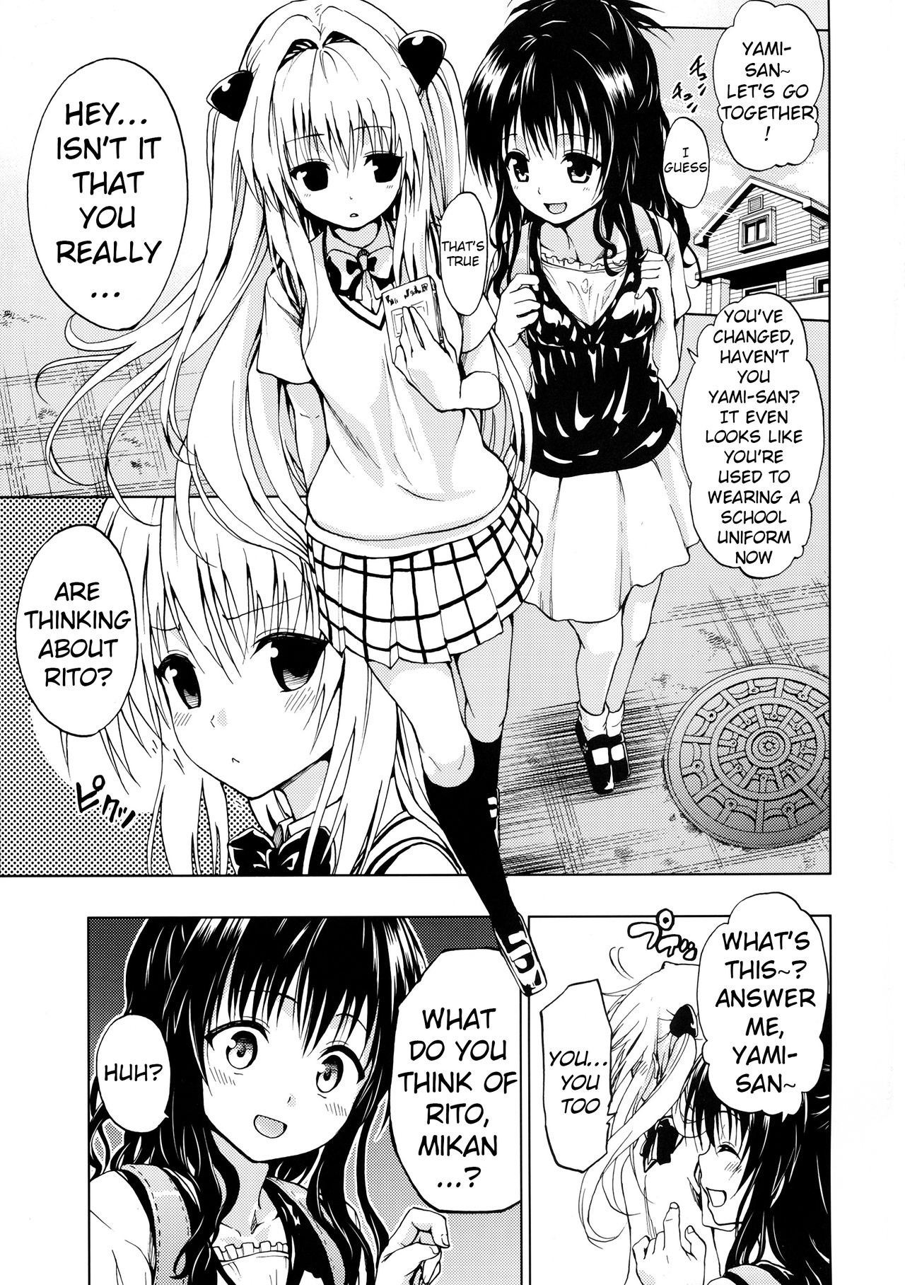 Chou LOVE Ru Trans hentai manga picture 3