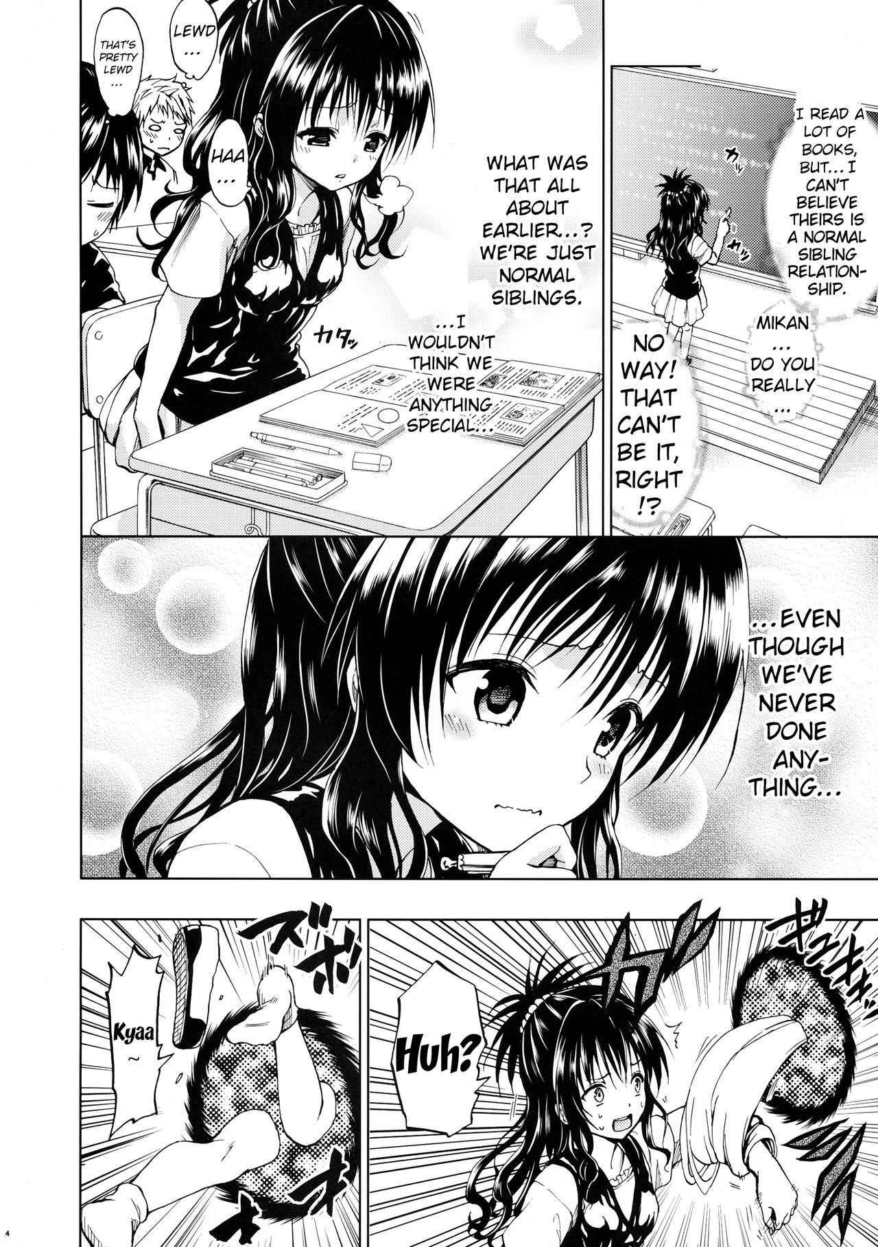 Chou LOVE Ru Trans hentai manga picture 4