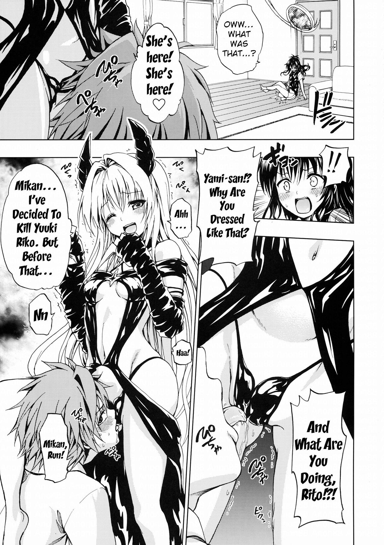 Chou LOVE Ru Trans hentai manga picture 5