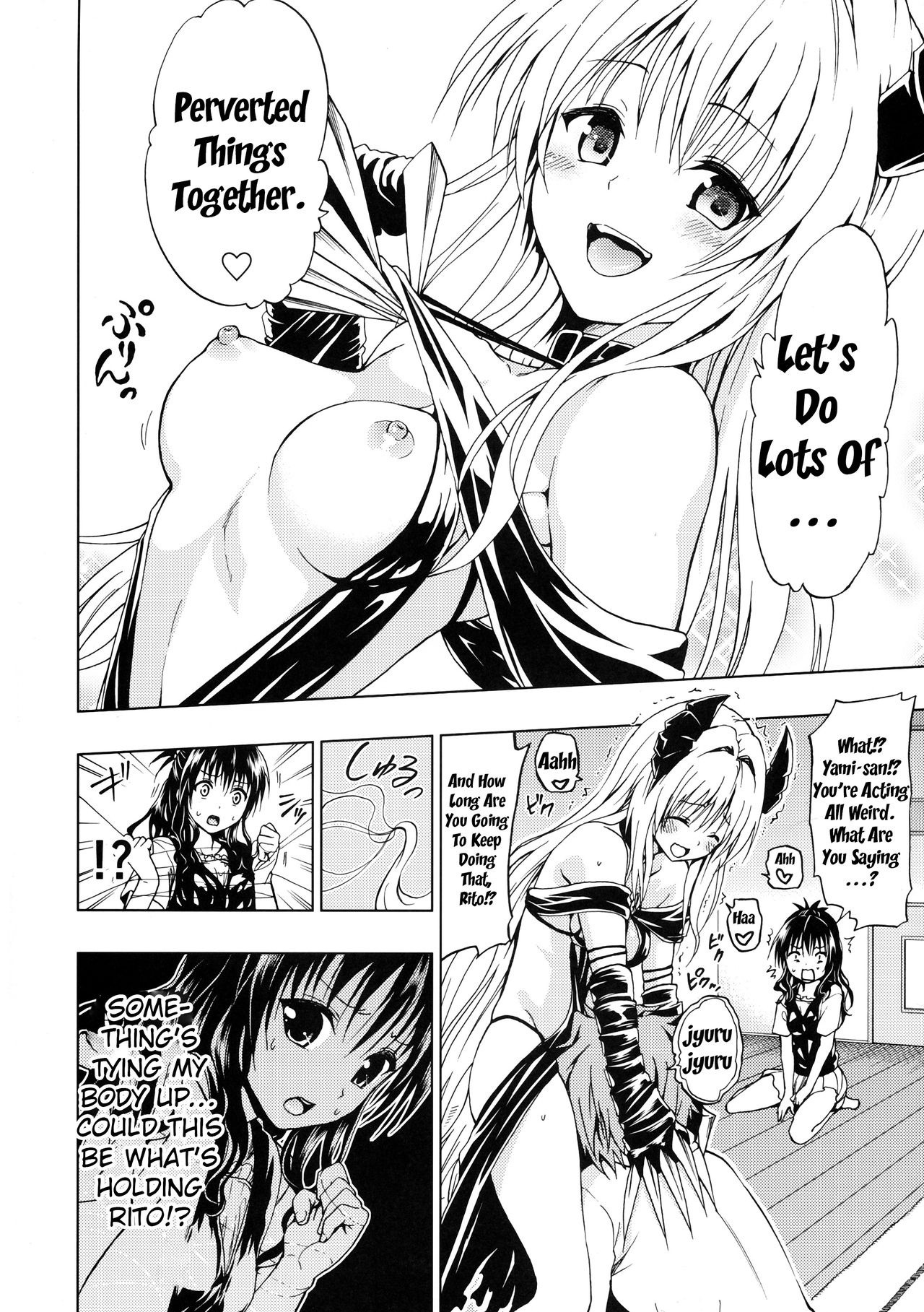 Chou LOVE Ru Trans hentai manga picture 6