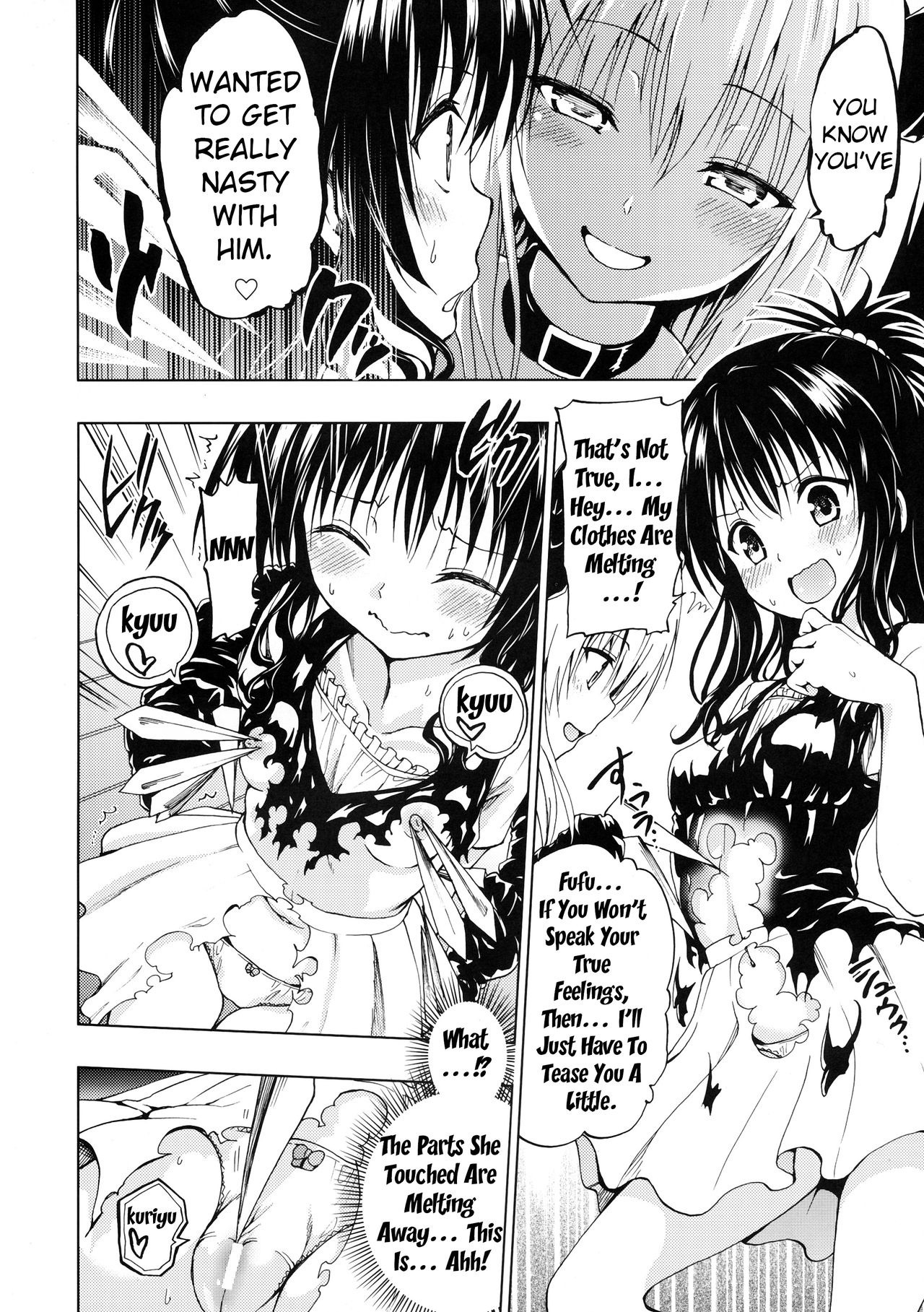 Chou LOVE Ru Trans hentai manga picture 8