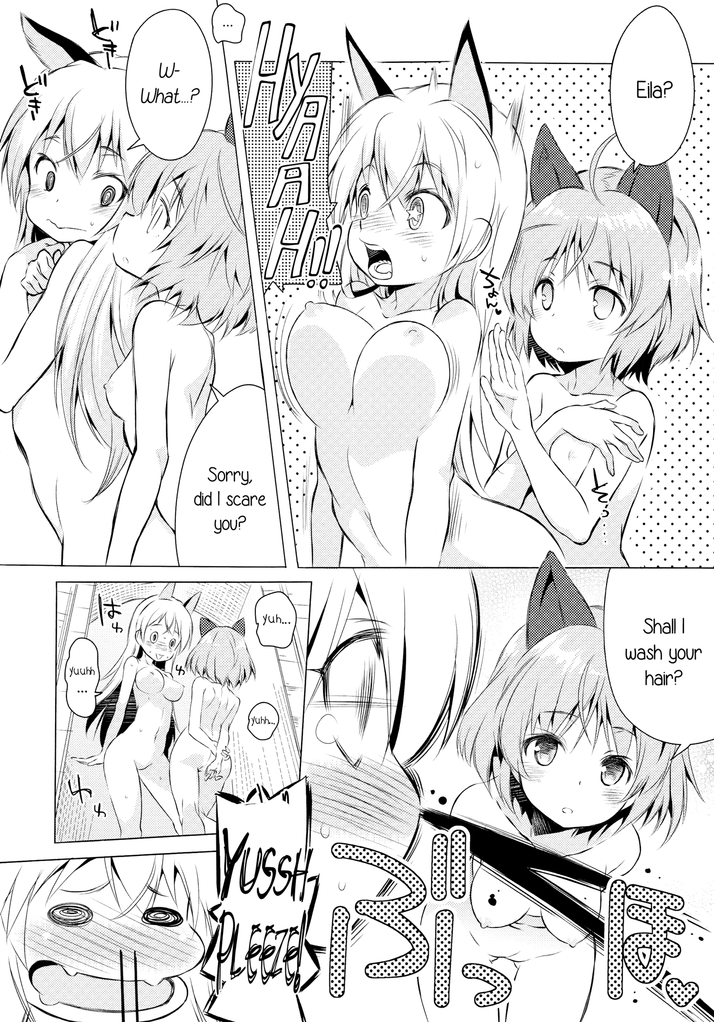 Chu Chu Lips hentai manga picture 21