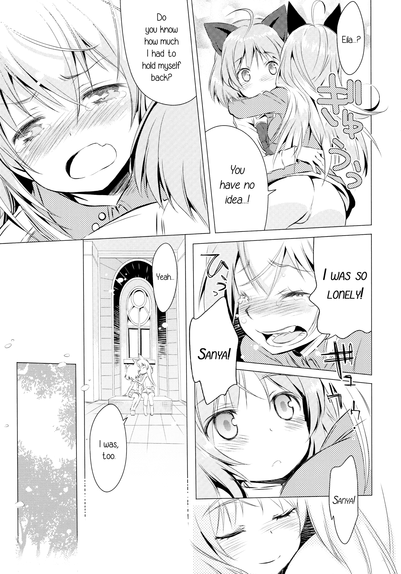 Chu Chu Lips hentai manga picture 39