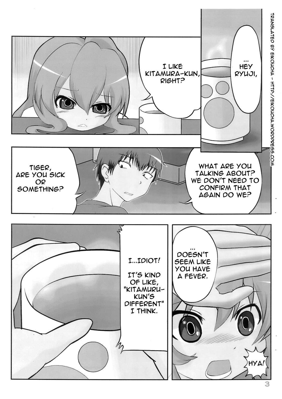 Crybaby Taiga hentai manga picture 2