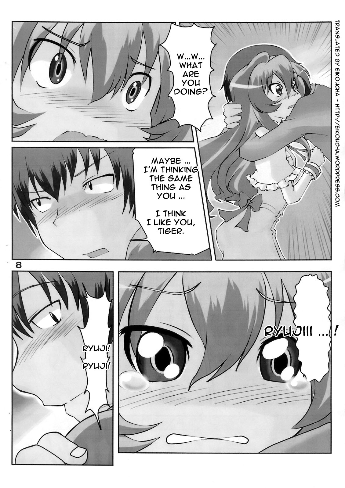 Crybaby Taiga hentai manga picture 7