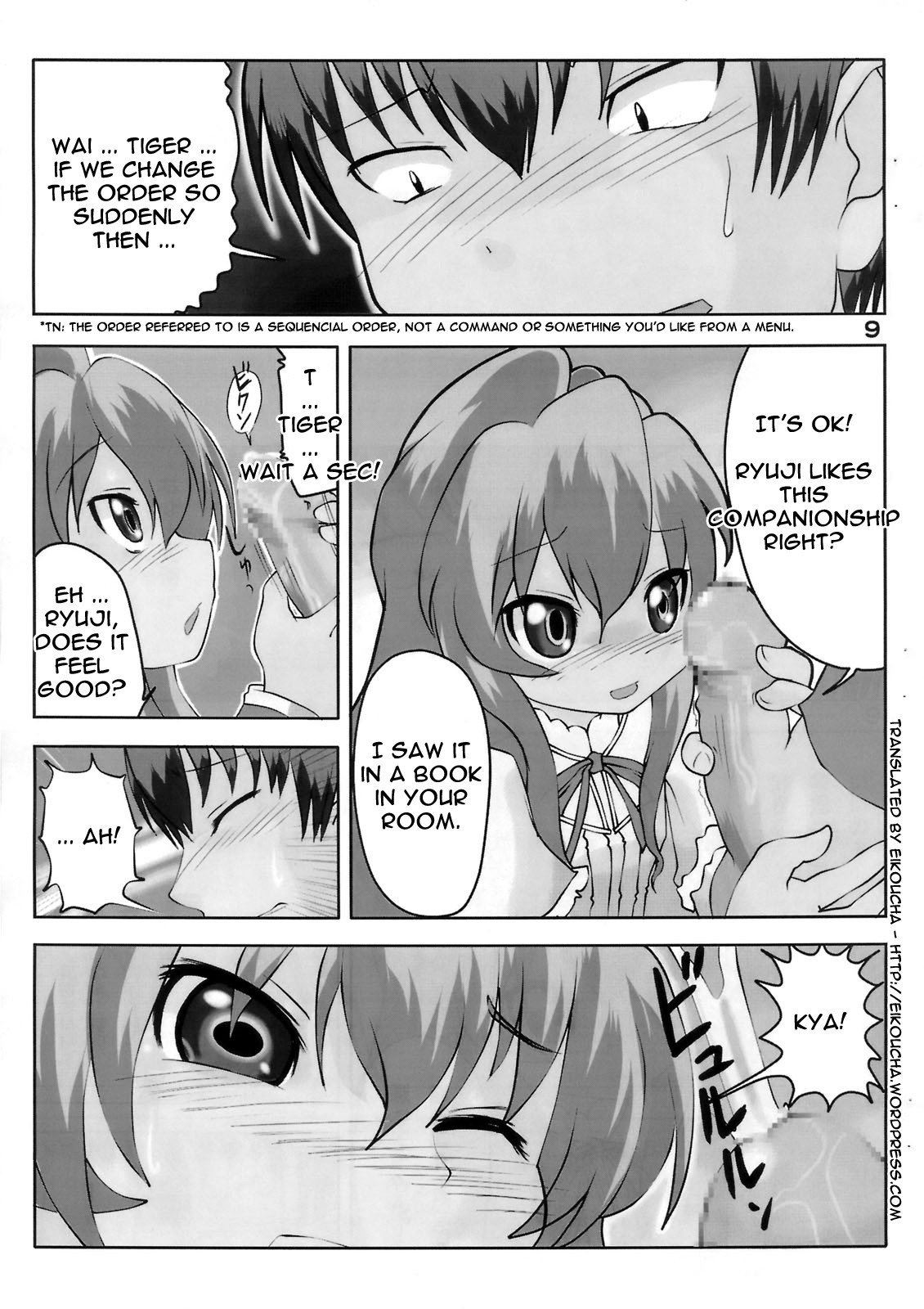 Crybaby Taiga hentai manga picture 8