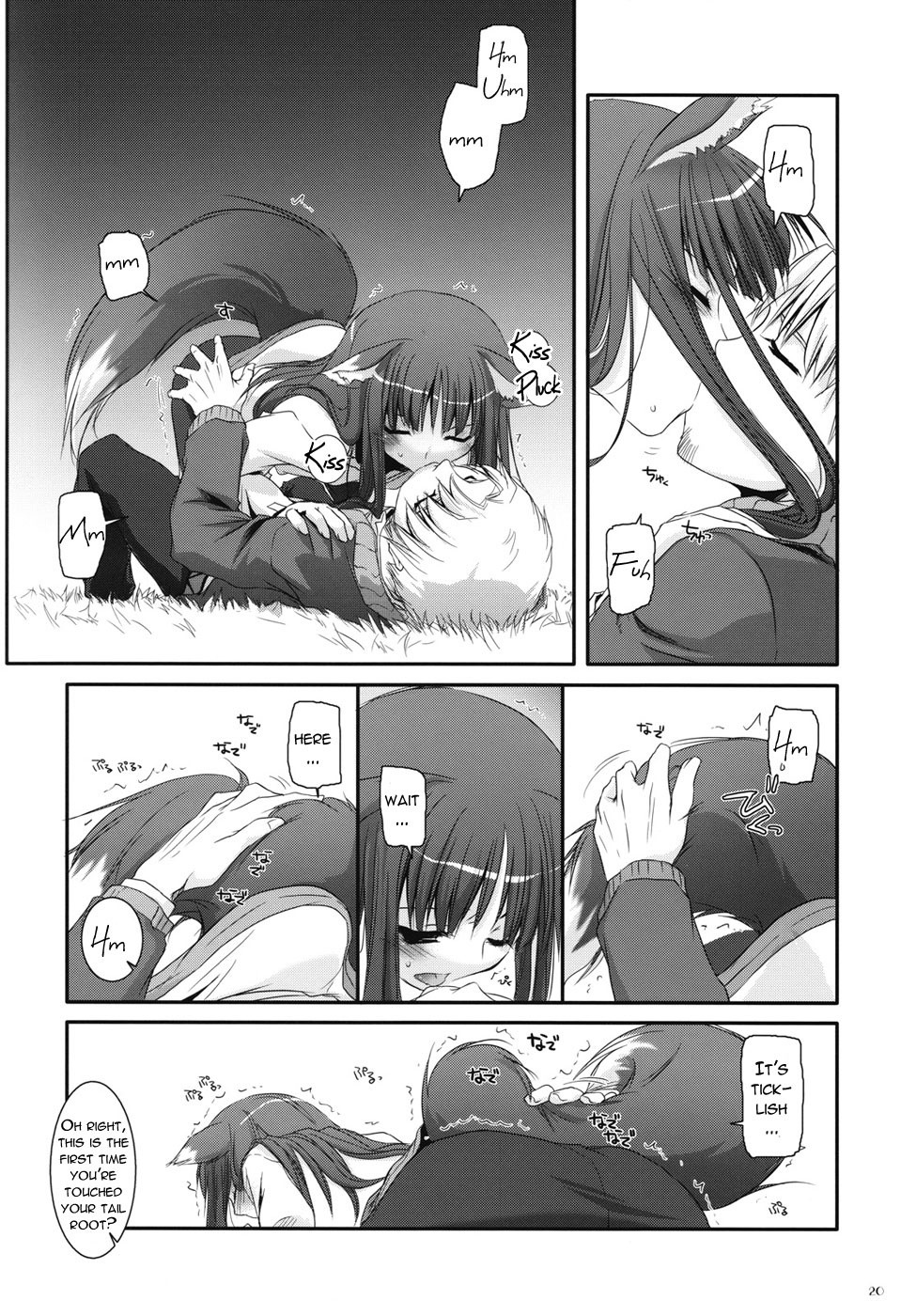 D.L. action 43 hentai manga picture 17
