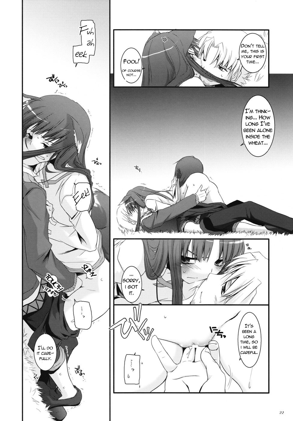 D.L. action 43 hentai manga picture 19