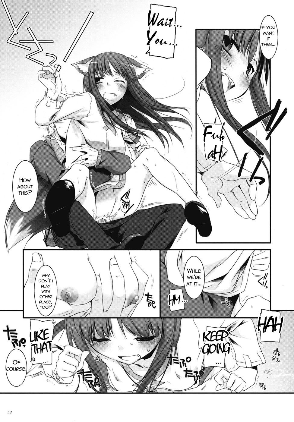 D.L. action 43 hentai manga picture 24