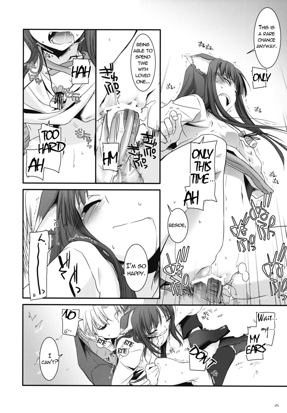 D.L. action 43 hentai manga picture 25