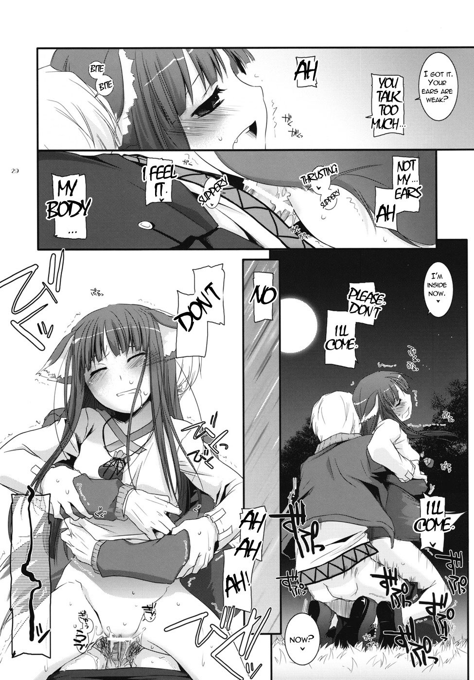 D.L. action 43 hentai manga picture 26