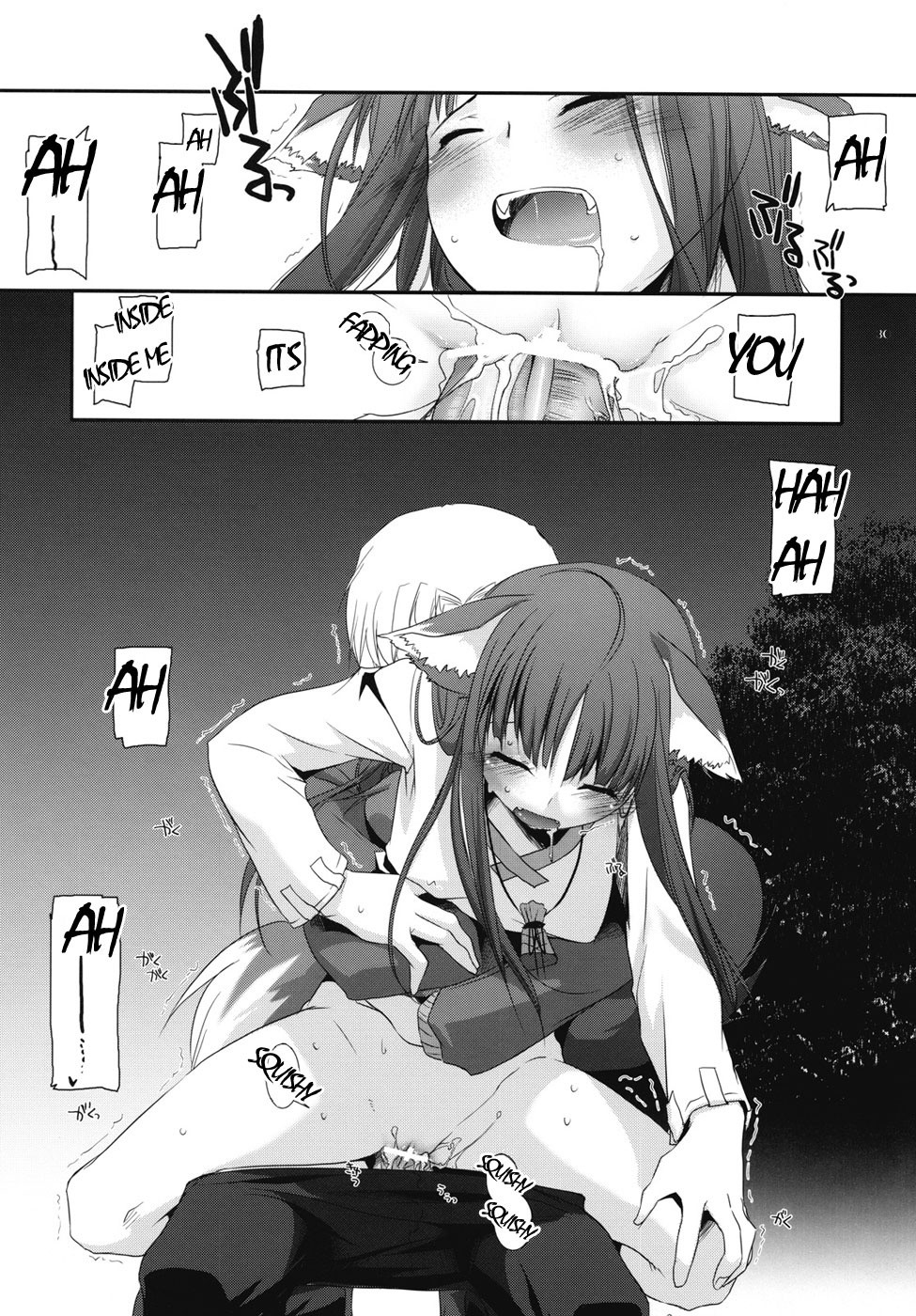 D.L. action 43 hentai manga picture 27