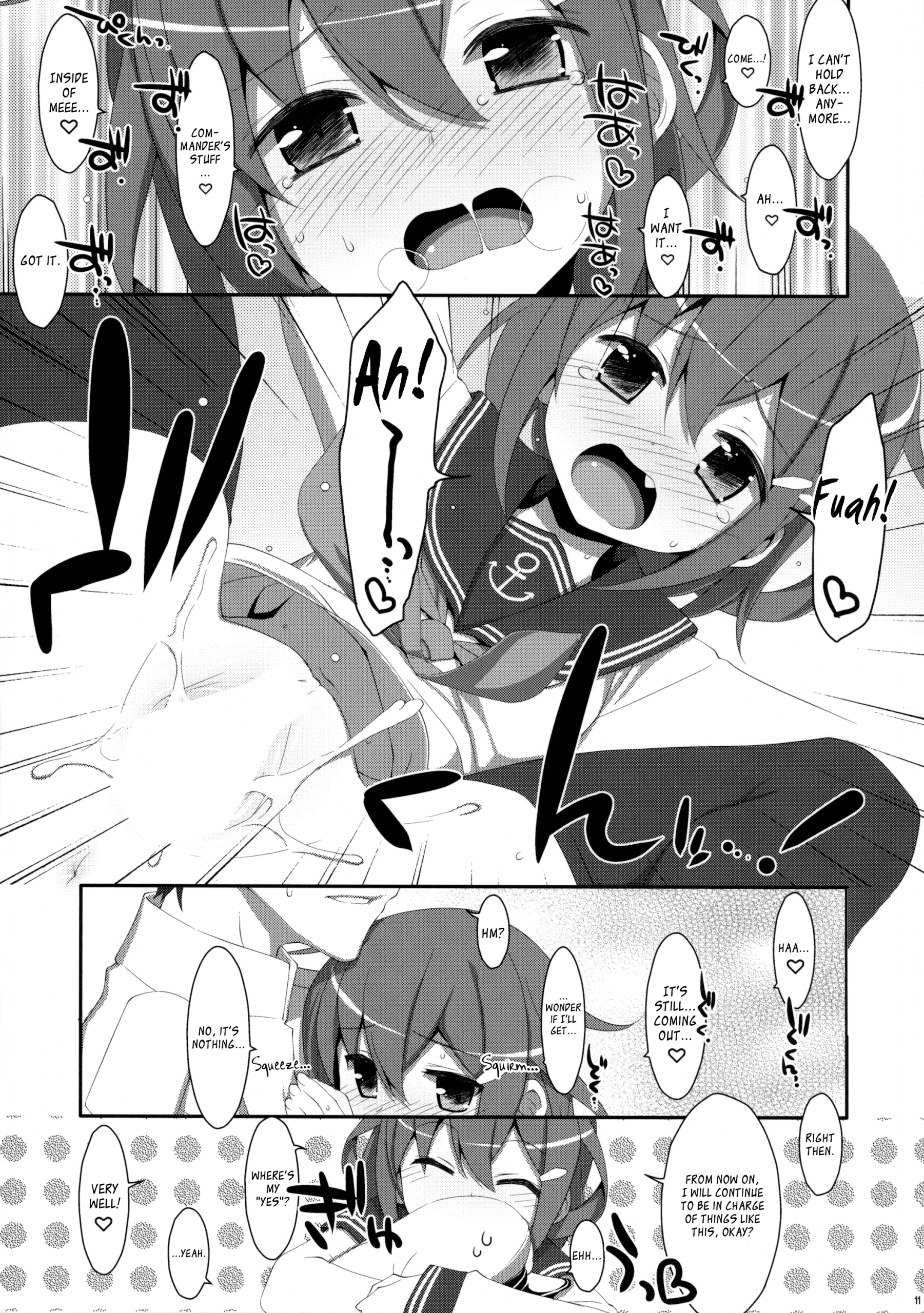 Dame Otoko Seizou Recipe hentai manga picture 8