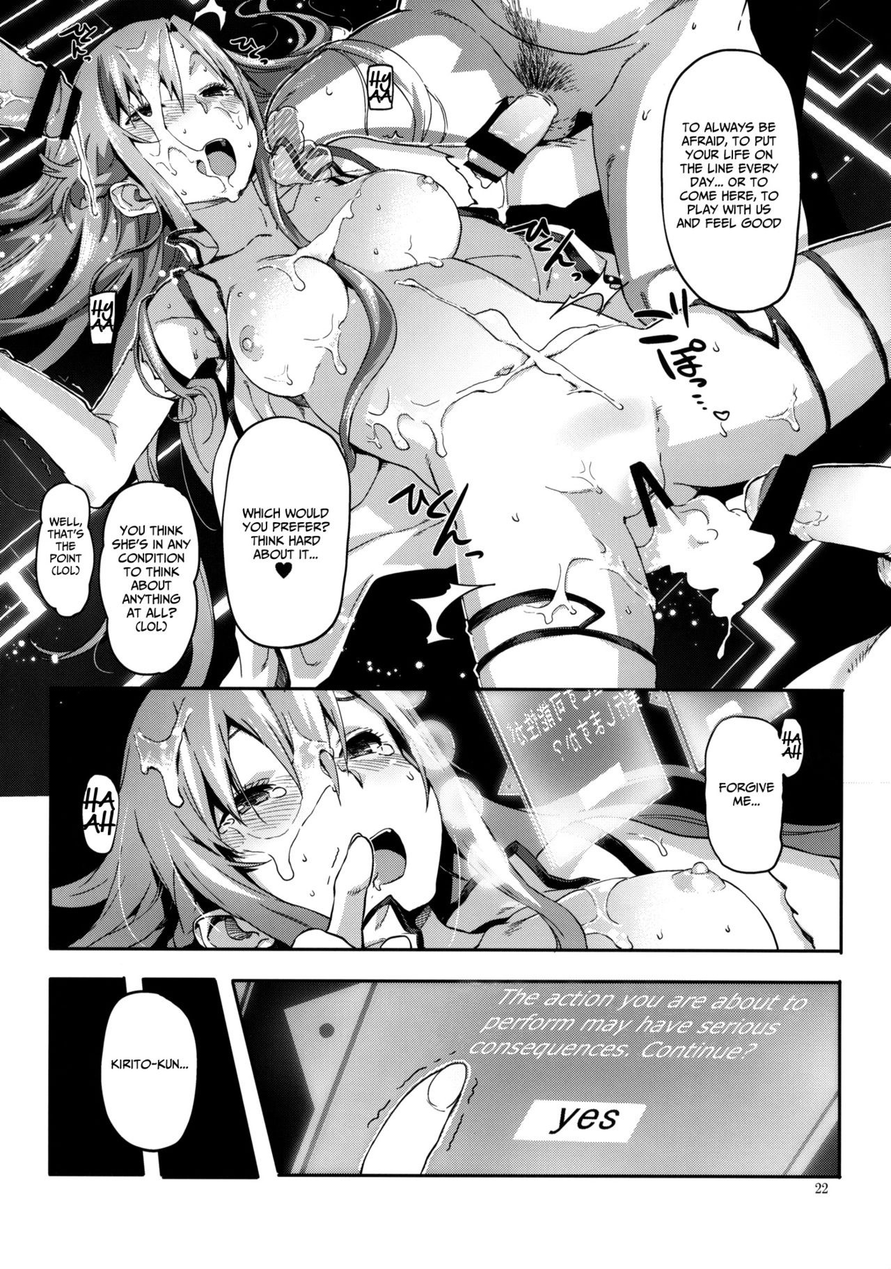 DELETE hentai manga picture 21