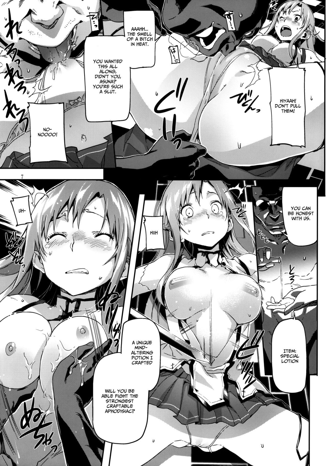 DELETE hentai manga picture 6