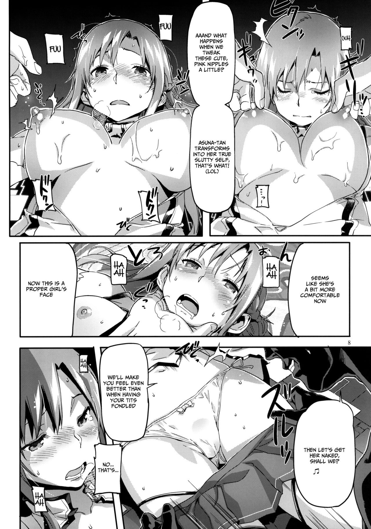 DELETE hentai manga picture 7