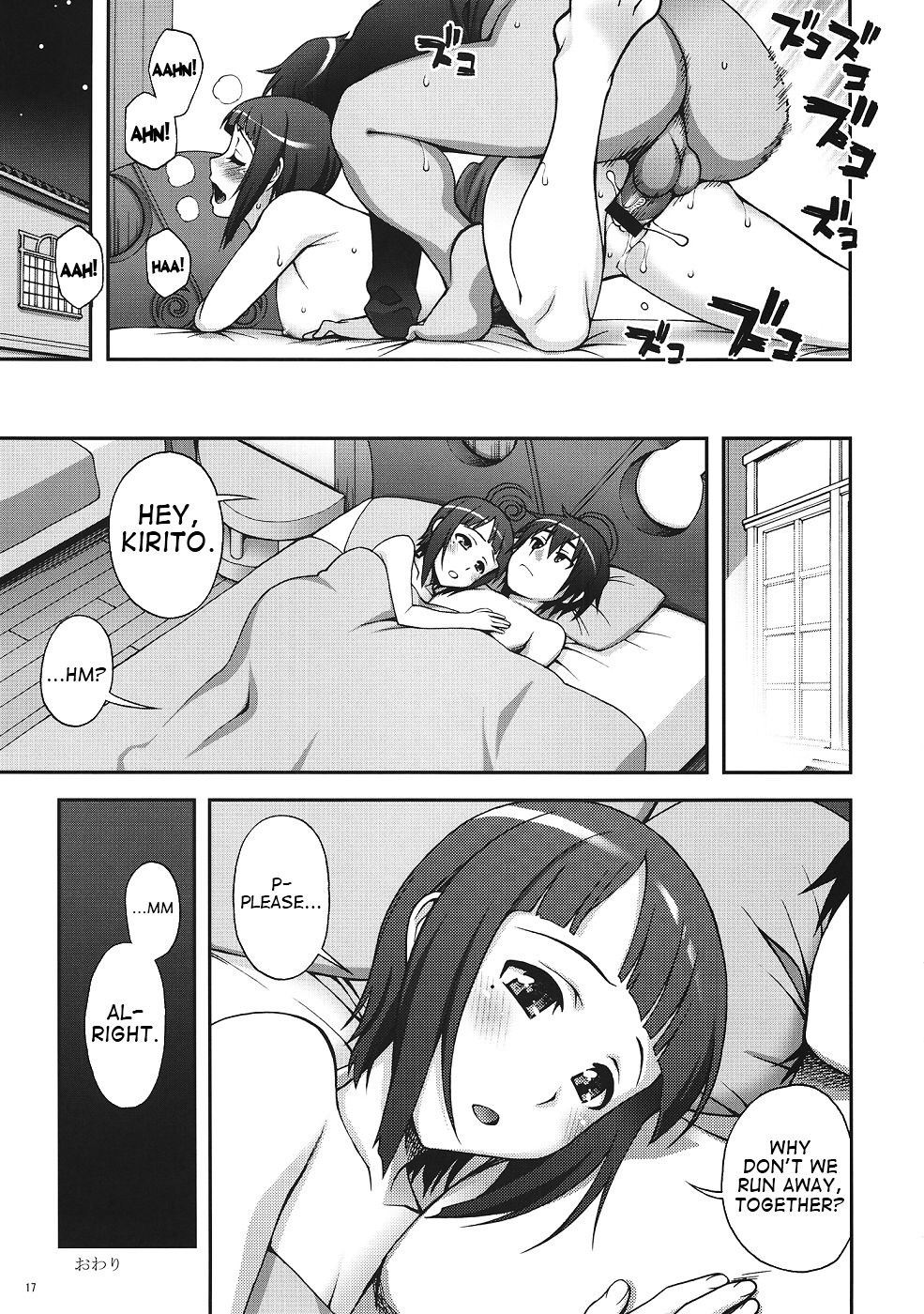 Delphinium Madonna hentai manga picture 16